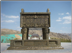 中華黃河鼎 中華黃河鼎