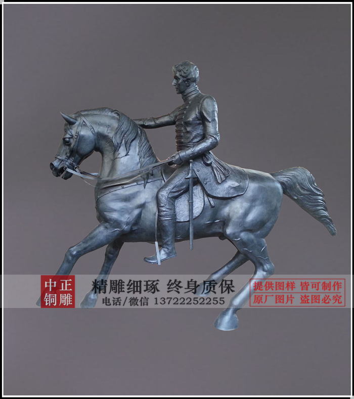 C:UsersAdministratorDesktop鍥劇墖璧勬枡浜虹墿闆曞慭鍔犵綉绔欏浘楠戝+0001_鍓鏈.jpg C:UsersAdministratorDesktop鍥劇墖璧勬枡浜虹墿闆曞慭鍔犵綉绔欏浘楠戝+0001_鍓鏈.jpg