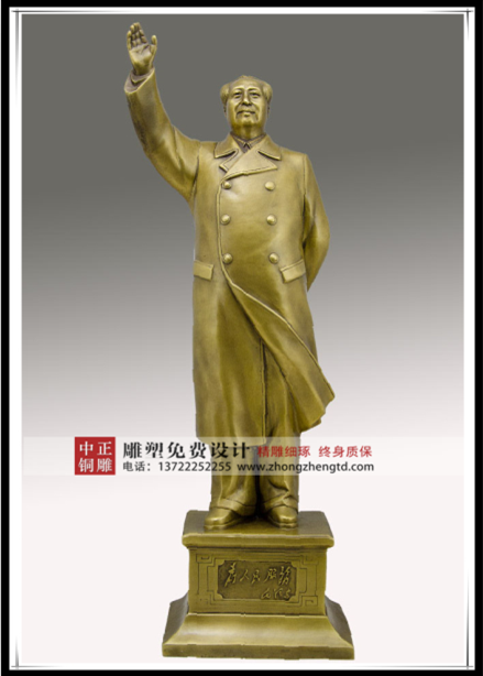 C:鍥劇墖澶у叏浜虹墿鐜頒唬鍚嶄漢闆曞慭姣涗富甯閾滃儚QQ鎴鍥20170219141422.png C:鍥劇墖澶у叏浜虹墿鐜頒唬鍚嶄漢闆曞慭姣涗富甯閾滃儚QQ鎴鍥20170219141422.png