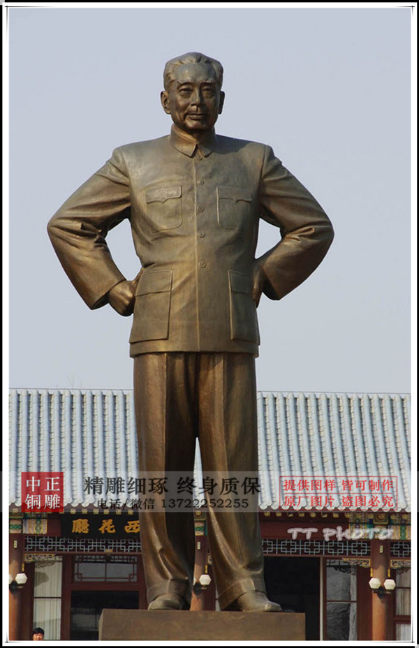 C:UsersAdministratorDesktop鍥?2鍔犵綉绔欏浘a3577175_s_鍓鏈.jpg C:UsersAdministratorDesktop鍥?2鍔犵綉绔欏浘a3577175_s_鍓鏈.jpg