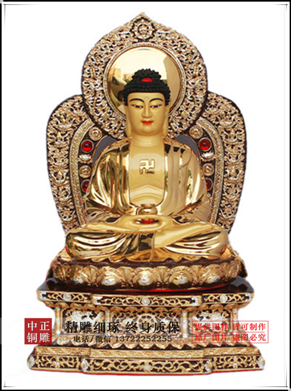 C:Documents and SettingsAdministrator妗岄潰鍙戜俊鎭鍥綷浣涘儚閲婅喀鎽╁凹u=2883285381,26&fm=214&gp=0_鍓鏈琠鍓鏈.jpg C:Documents and SettingsAdministrator妗岄潰鍙戜俊鎭鍥綷浣涘儚閲婅喀鎽╁凹u=2883285381,26&fm=214&gp=0_鍓鏈琠鍓鏈.jpg