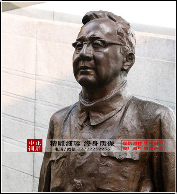 C:Documents and SettingsAdministrator妗岄潰鍙戜俊鎭鍥綷浜虹墿闆曞慭鍗庣綏搴歕 img (3)_鍓鏈.jpg C:Documents and SettingsAdministrator妗岄潰鍙戜俊鎭鍥綷浜虹墿闆曞慭鍗庣綏搴歕 img (3)_鍓鏈.jpg