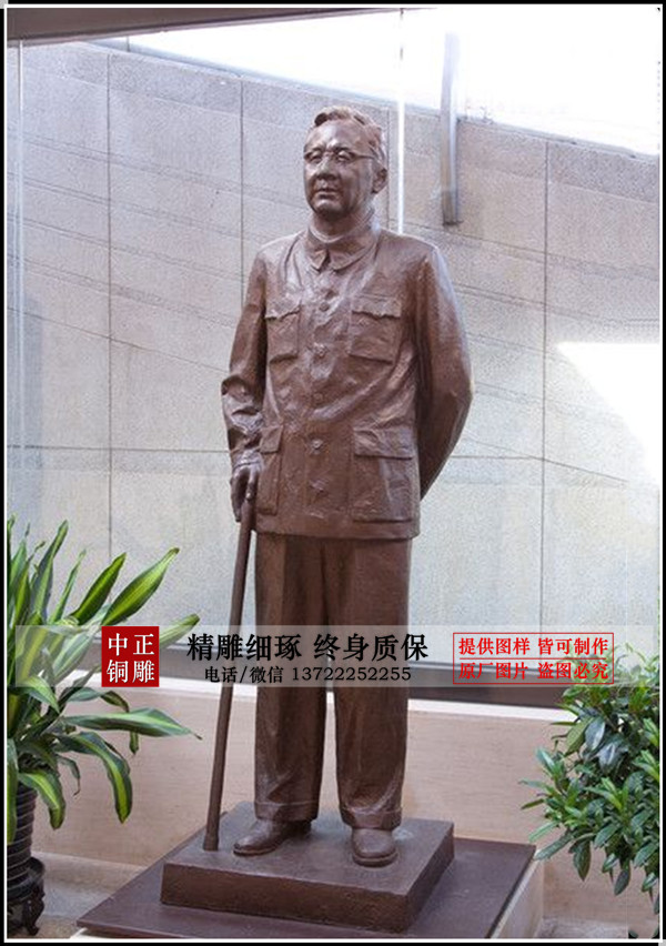 C:Documents and SettingsAdministrator妗岄潰鍙戜俊鎭鍥綷浜虹墿闆曞慭鍗庣綏搴歕 img (5)_鍓鏈.jpg C:Documents and SettingsAdministrator妗岄潰鍙戜俊鎭鍥綷浜虹墿闆曞慭鍗庣綏搴歕 img (5)_鍓鏈.jpg