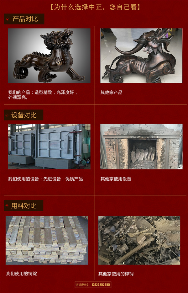 C:Documents and SettingsAdministrator妗岄潰鍙戜俊鎭鍥綷鍏鍙告搗鎶178c9a2c930eeb6d1fa6eec7d20992e.jpg C:Documents and SettingsAdministrator妗岄潰鍙戜俊鎭鍥綷鍏鍙告搗鎶178c9a2c930eeb6d1fa6eec7d20992e.jpg