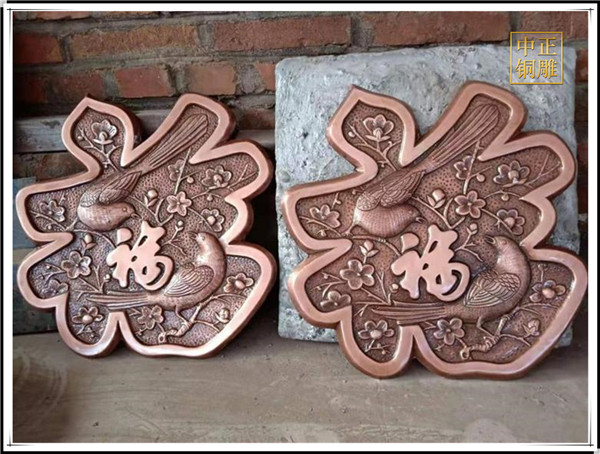 浮雕價(jià)格.jpg 浮雕價(jià)格.jpg