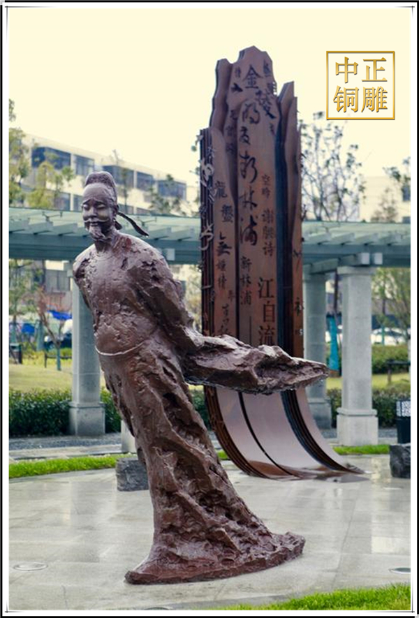 廣場(chǎng)李白雕塑.jpg 廣場(chǎng)李白雕塑.jpg