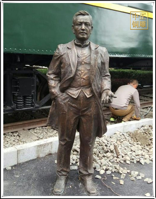 詹天佑銅雕塑.jpg 詹天佑銅雕塑.jpg