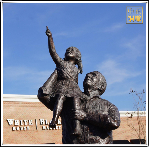 加工廣場(chǎng)雕塑.jpg 加工廣場(chǎng)雕塑.jpg