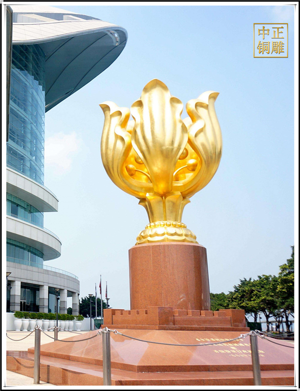 金紫荊廣場(chǎng)雕塑.jpg 金紫荊廣場(chǎng)雕塑.jpg