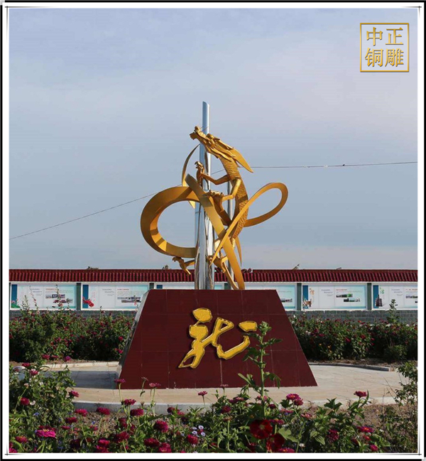 園林廣場(chǎng)雕塑.jpg 園林廣場(chǎng)雕塑.jpg