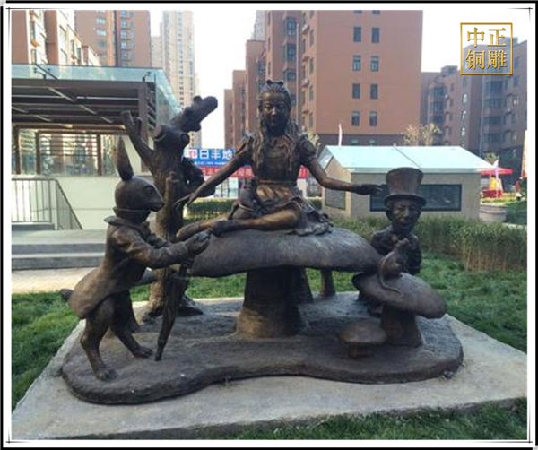 抽象園林雕塑.jpg 抽象園林雕塑.jpg