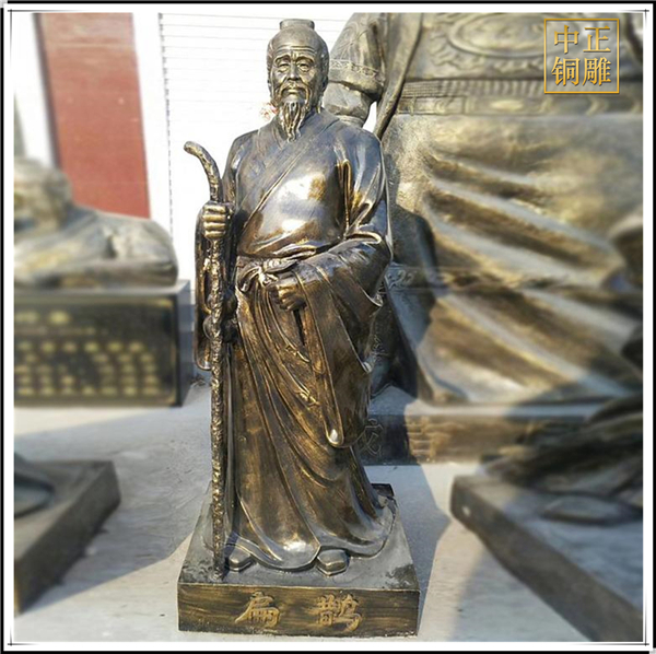 廣場(chǎng)扁鵲雕塑.jpg 廣場(chǎng)扁鵲雕塑.jpg