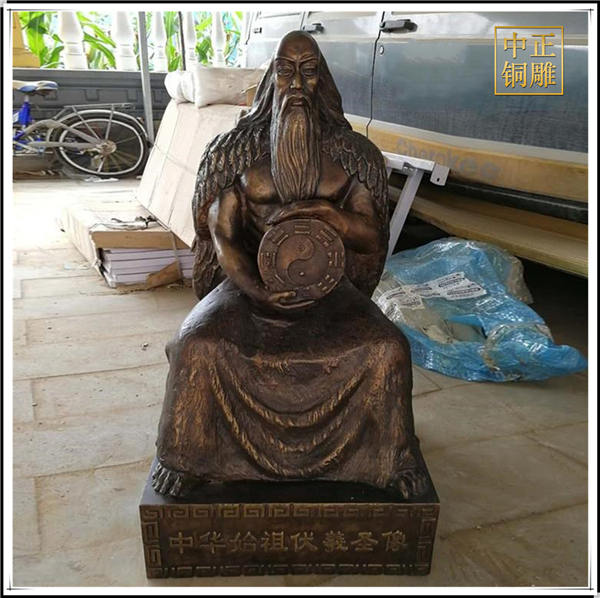 伏羲神像價(jià)格_副本.jpg 伏羲神像價(jià)格_副本.jpg