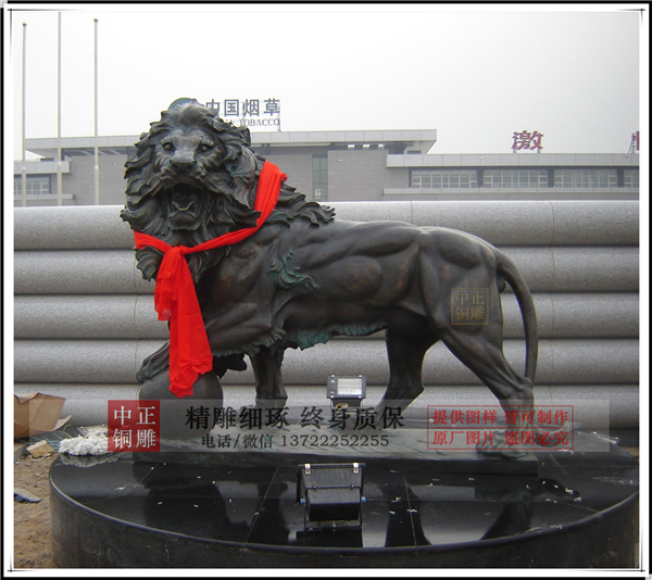 廣場銅獅子.jpg 廣場銅獅子.jpg