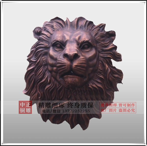 銅獅子頭.jpg 銅獅子頭.jpg