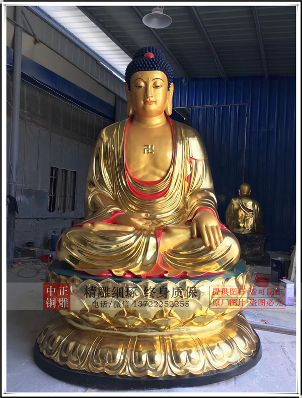 大型鑄銅佛像.jpg 大型鑄銅佛像.jpg