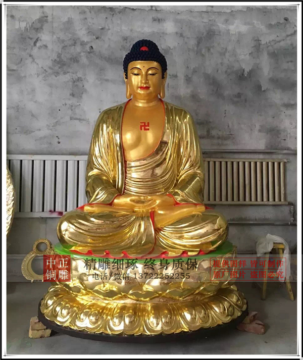 貼金佛像圖片.jpg 貼金佛像圖片.jpg