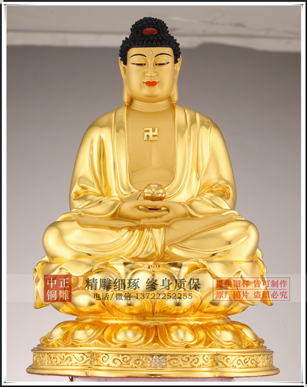 銅雕佛像公司.jpg 銅雕佛像公司.jpg