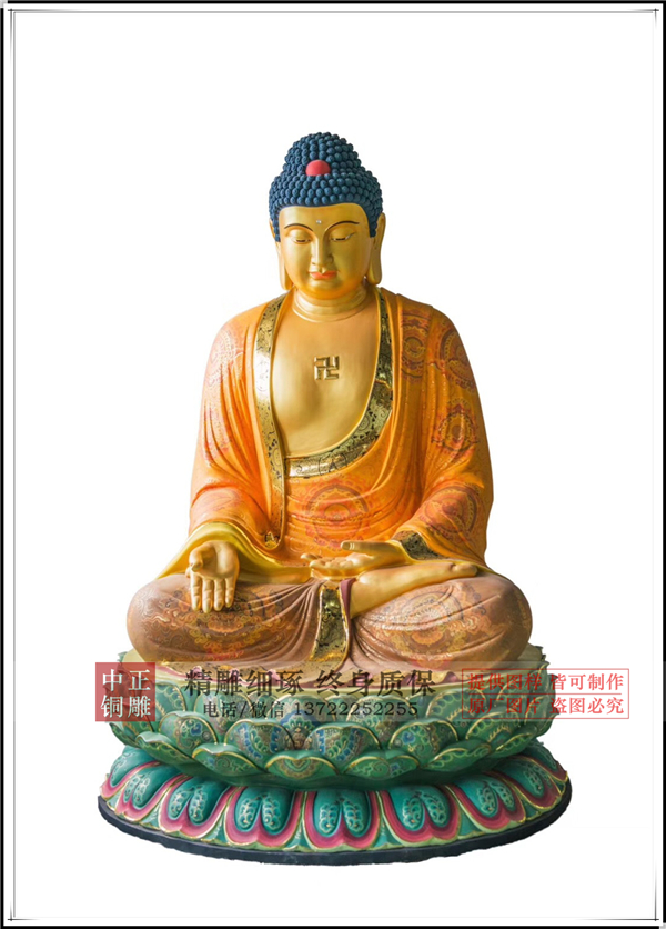 銅小佛像.jpg 銅小佛像.jpg