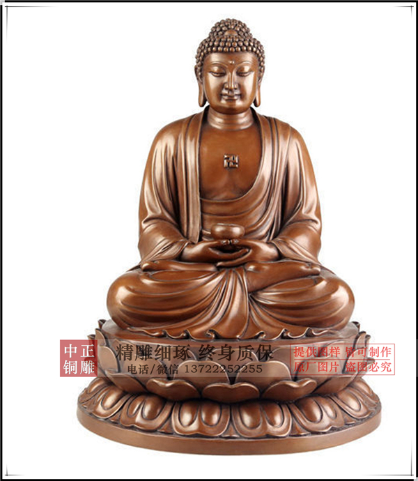 小銅佛像價(jià)格.jpg 小銅佛像價(jià)格.jpg