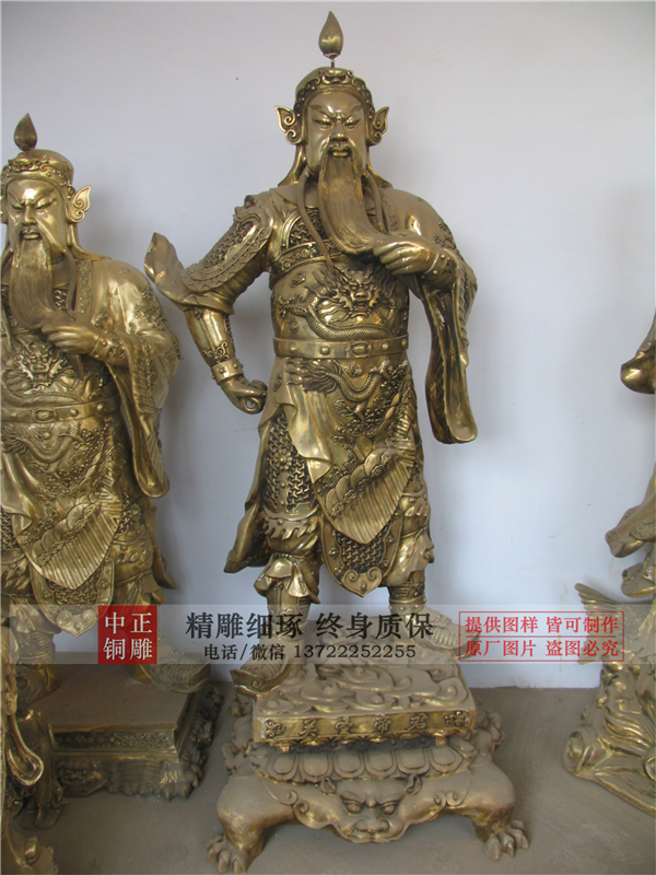 威武關(guān)公雕塑.jpg 威武關(guān)公雕塑.jpg