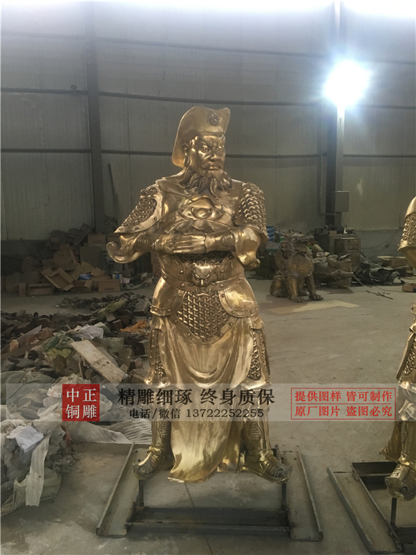 鑄銅關(guān)公廠(chǎng).jpg 鑄銅關(guān)公廠(chǎng).jpg