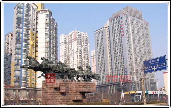 馬踏飛燕價(jià)錢(qián).jpg 馬踏飛燕價(jià)錢(qián).jpg