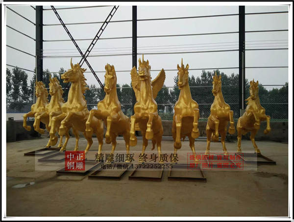 銅馬報(bào)價(jià).jpg 銅馬報(bào)價(jià).jpg