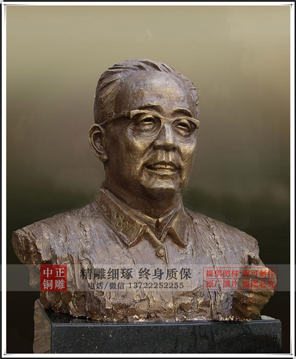 生產(chǎn)名人雕塑.jpg 生產(chǎn)名人雕塑.jpg