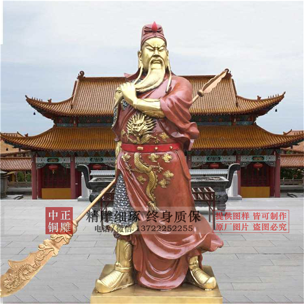 鑄銅關(guān)公像.jpg 鑄銅關(guān)公像.jpg