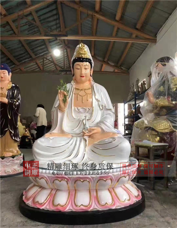 觀世音菩薩.jpg 觀世音菩薩.jpg