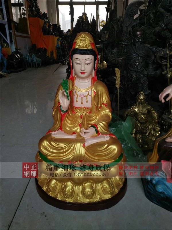 觀音菩薩佛像批發(fā).jpg 觀音菩薩佛像批發(fā).jpg