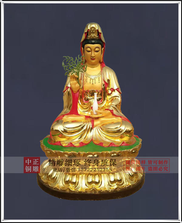 觀音菩薩圖片.jpg 觀音菩薩圖片.jpg