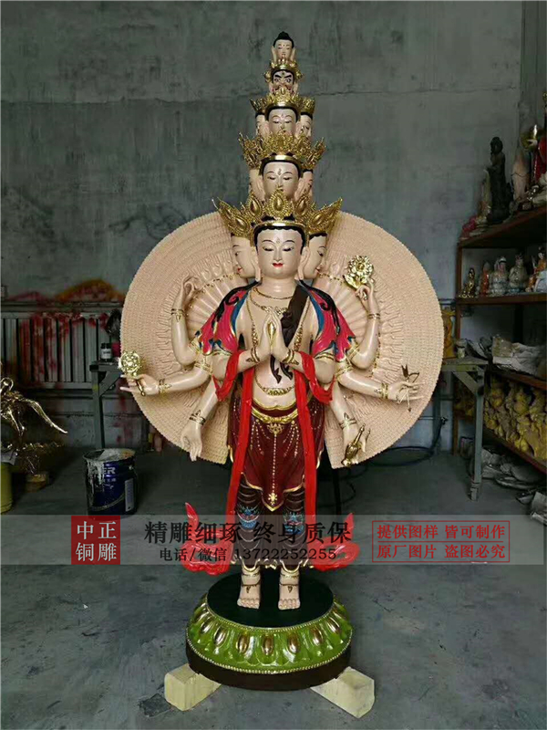 銅佛像觀音菩薩.jpg 銅佛像觀音菩薩.jpg