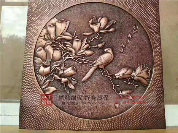 定做風(fēng)水銅浮雕.jpg 定做風(fēng)水銅浮雕.jpg