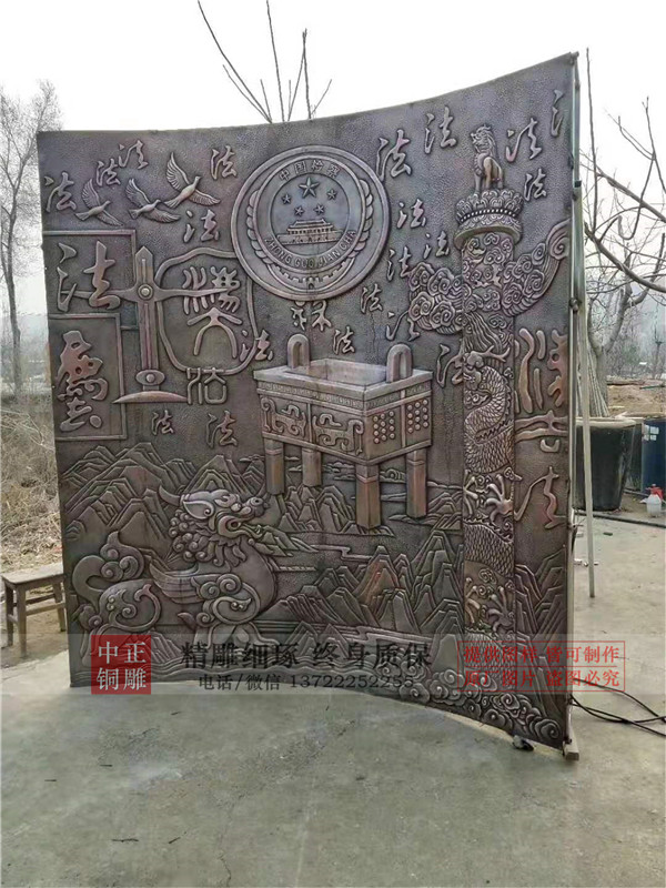定做廣場(chǎng)銅浮雕.jpg 定做廣場(chǎng)銅浮雕.jpg