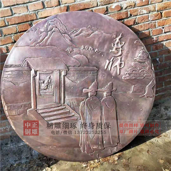 加工銅地雕.jpg 加工銅地雕.jpg