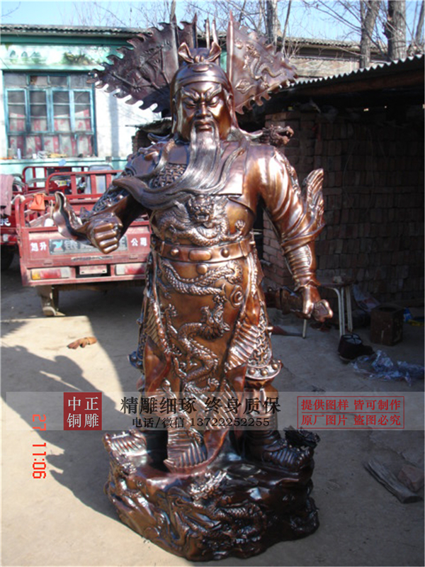 廠(chǎng)家定做銅關(guān)公.jpg 廠(chǎng)家定做銅關(guān)公.jpg