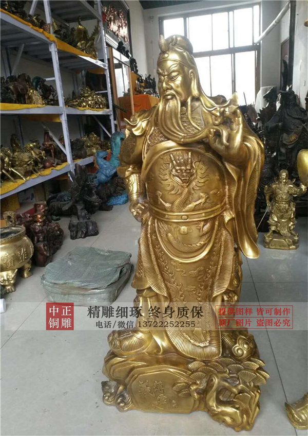 銅雕關(guān)公廠家.jpg 銅雕關(guān)公廠家.jpg