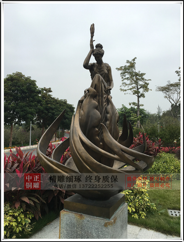 城市人物雕塑.jpg 城市人物雕塑.jpg