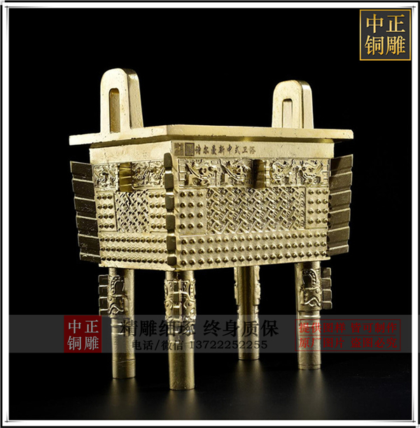 小銅鼎價(jià)格.jpg 小銅鼎價(jià)格.jpg