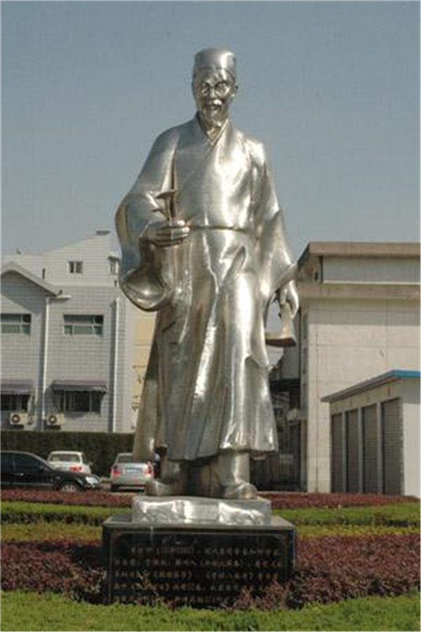 李時(shí)珍雕塑廠家.jpg 李時(shí)珍雕塑廠家.jpg