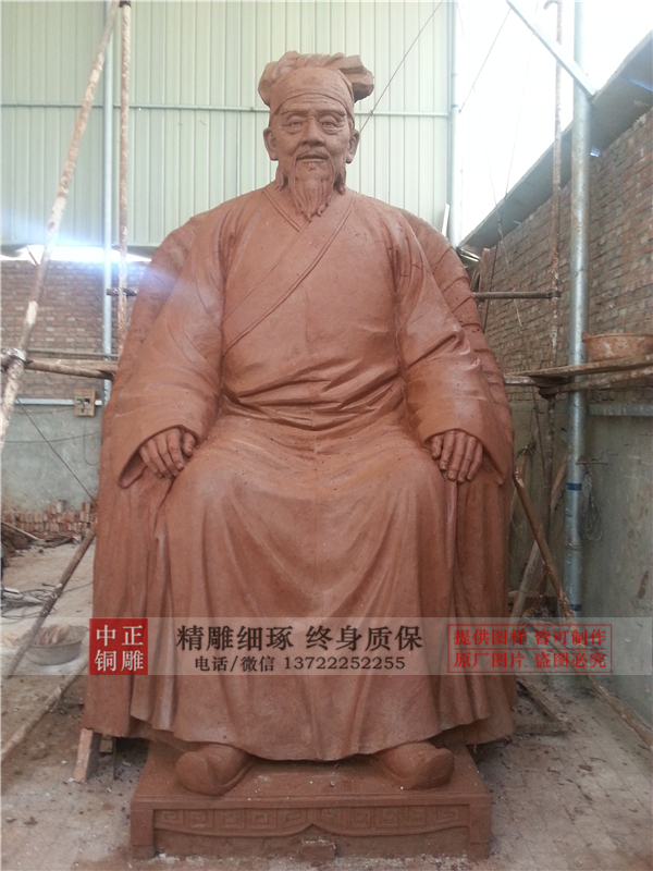 加工習思敬雕塑.jpg 加工習思敬雕塑.jpg