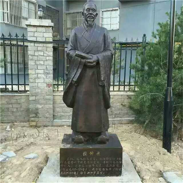 供應名醫(yī)張仲景雕塑.jpg 供應名醫(yī)張仲景雕塑.jpg