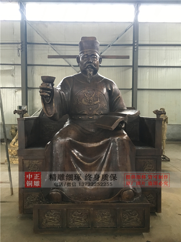 皇帝雕塑.jpg 皇帝雕塑.jpg