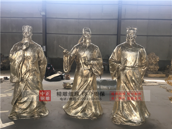 古代人物園林雕塑.jpg 古代人物園林雕塑.jpg