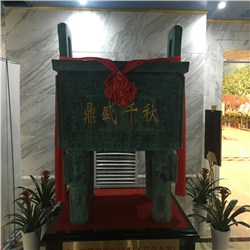 銅鼎生產(chǎn)定制 銅鼎生產(chǎn)定制