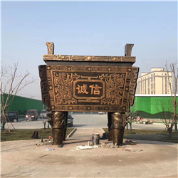 廣場銅寶鼎圖片 廣場銅寶鼎圖片