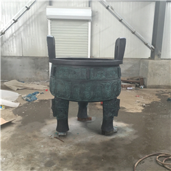 供應(yīng)鑄銅鼎 供應(yīng)鑄銅鼎