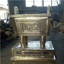 大型鑄造銅鼎廠家 大型鑄造銅鼎廠家